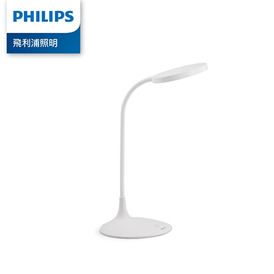 Philips 飛利浦 66247 品志可攜式充電檯燈 (PD055)